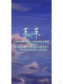 蘑菇app在线观看